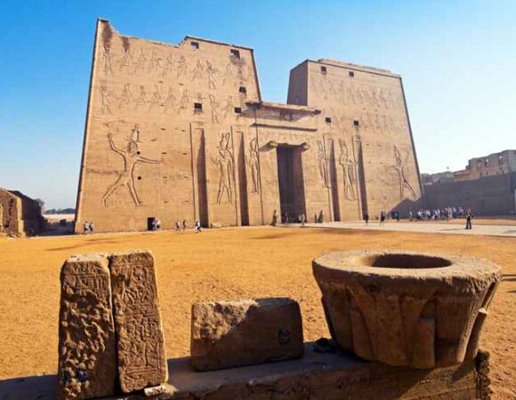 Edfu Temple