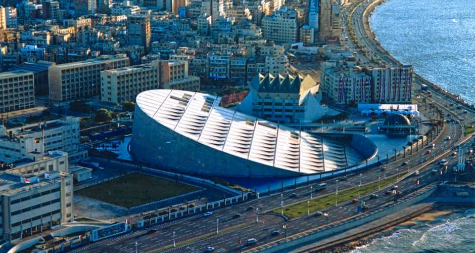 the Bibliotheca Alexandrina-Book Egypt Travel