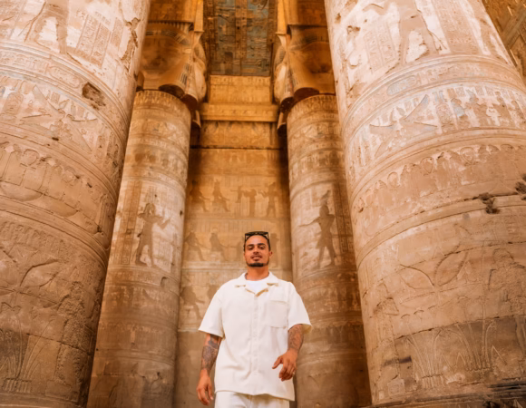 Dendera Temple: Location, Highlights & How to Visit