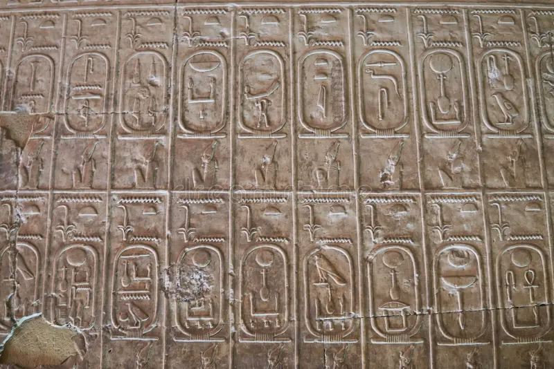 Abydos King List carvings at Temple of Seti I Egypt
